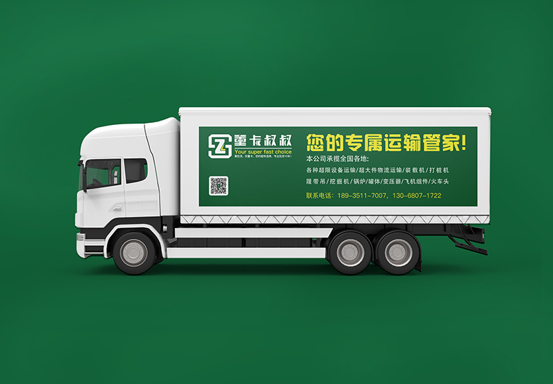&#81;&#89;&#29699;&#21451;&#20250;