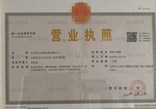 &#81;&#89;&#29699;&#21451;&#20250;