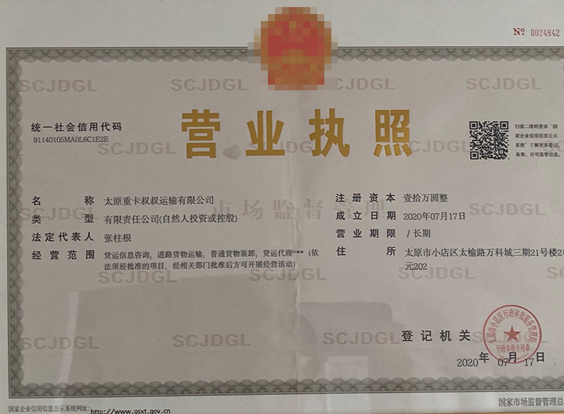 &#81;&#89;&#29699;&#21451;&#20250;